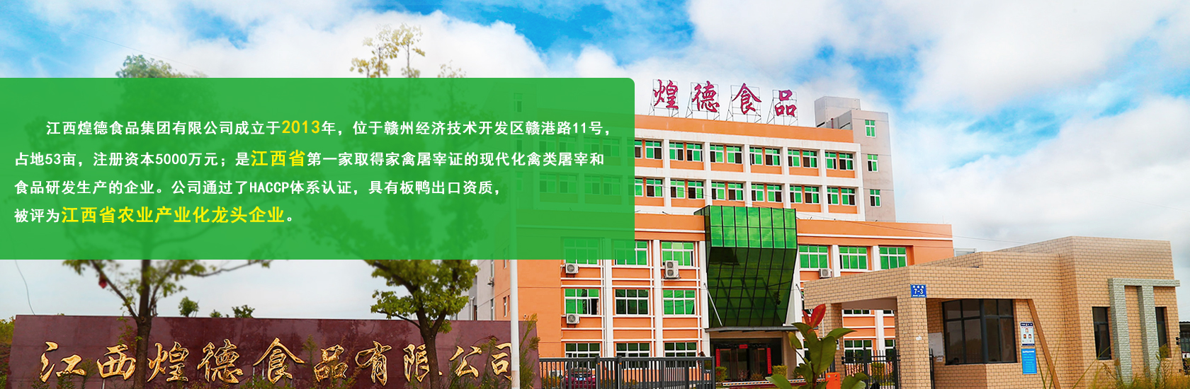 谈球吧买球